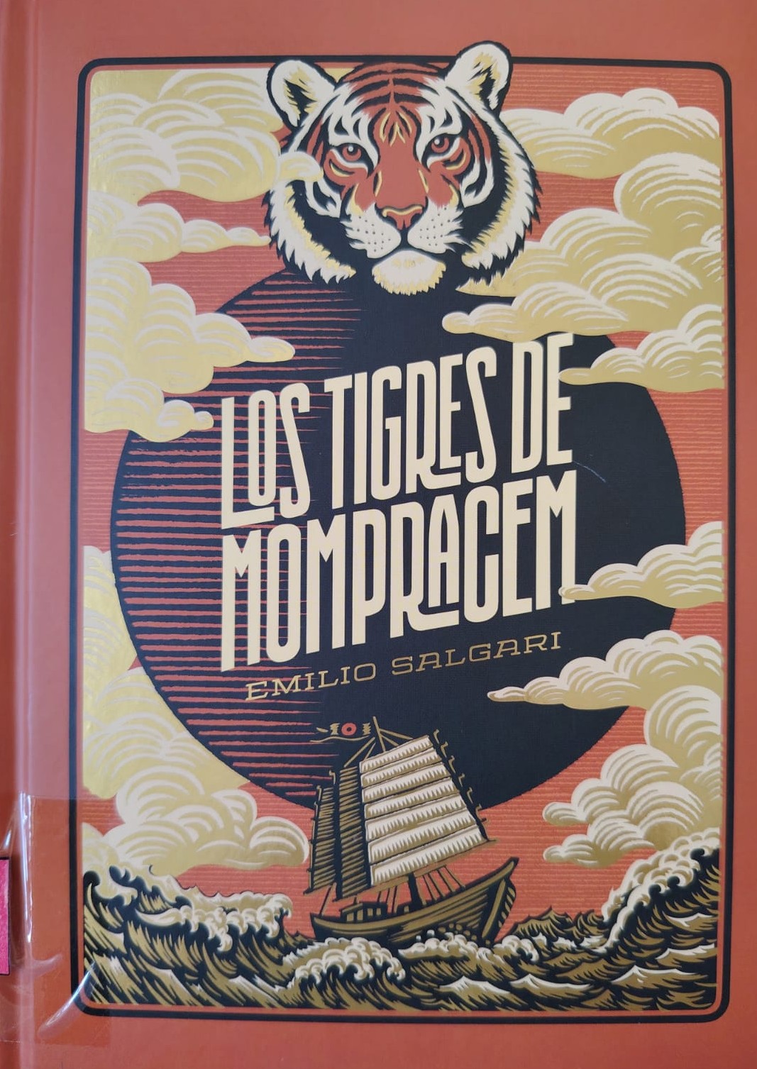 NOVEDAD1